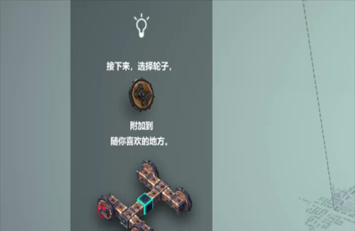 围攻模组版下载_模拟经营_第1张_99下载站 围攻模组版下载_https://www.99ziyuan.net_模拟经营_第1张