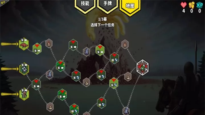 无命令战术下载_策略卡牌_第5张_99下载站 无命令战术下载_https://www.99ziyuan.net_策略卡牌_第5张