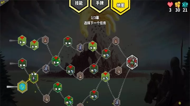 无命令战术下载_策略卡牌_第10张_99下载站 无命令战术下载_https://www.99ziyuan.net_策略卡牌_第10张