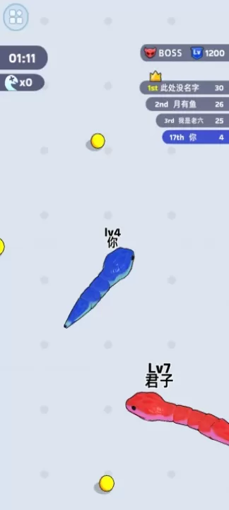 贪吃蛇跑得快_https://www.99ziyuan.net_休闲益智_第2张