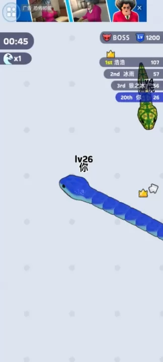 贪吃蛇跑得快_https://www.99ziyuan.net_休闲益智_第4张