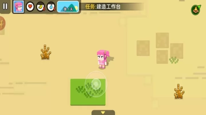 迷你像素世界生存_模拟经营_第2张_99下载站 迷你像素世界生存_https://www.99ziyuan.net_模拟经营_第2张