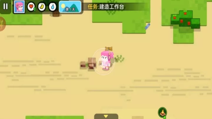 迷你像素世界生存_模拟经营_第4张_99下载站 迷你像素世界生存_https://www.99ziyuan.net_模拟经营_第4张