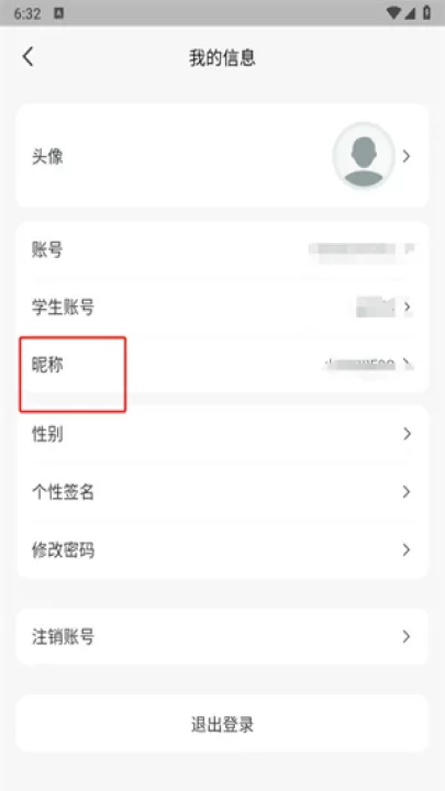 外研阅读平台_学习办公_第3张_99下载站 外研阅读平台_https://www.99ziyuan.net_学习办公_第3张