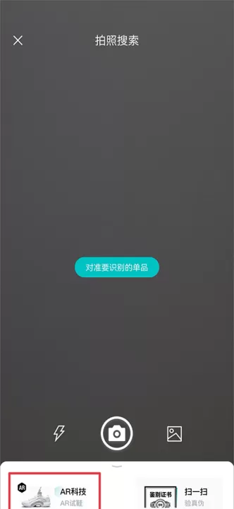 得物网购平台_出行购物_第2张_99下载站 得物网购平台_https://www.99ziyuan.net_出行购物_第2张