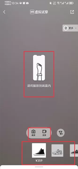 得物网购平台_出行购物_第3张_99下载站 得物网购平台_https://www.99ziyuan.net_出行购物_第3张