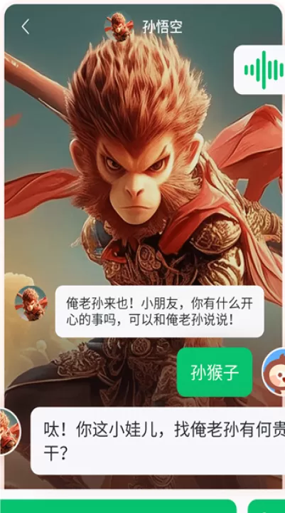 儿歌多多2025最新版免费_学习办公_第2张_99下载站 儿歌多多2025最新版免费_https://www.99ziyuan.net_学习办公_第2张