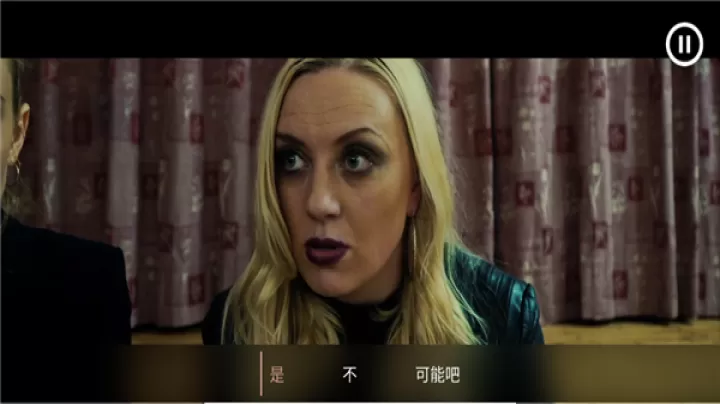 往日阴云下载_动作冒险_第1张_99下载站 往日阴云下载_https://www.99ziyuan.net_动作冒险_第1张