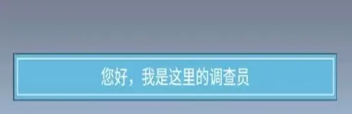 橘猫侦探社下载_https://www.99ziyuan.net_休闲益智_第3张