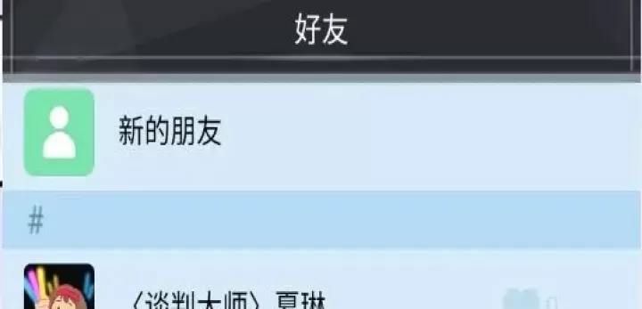 橘猫侦探社下载_https://www.99ziyuan.net_休闲益智_第7张