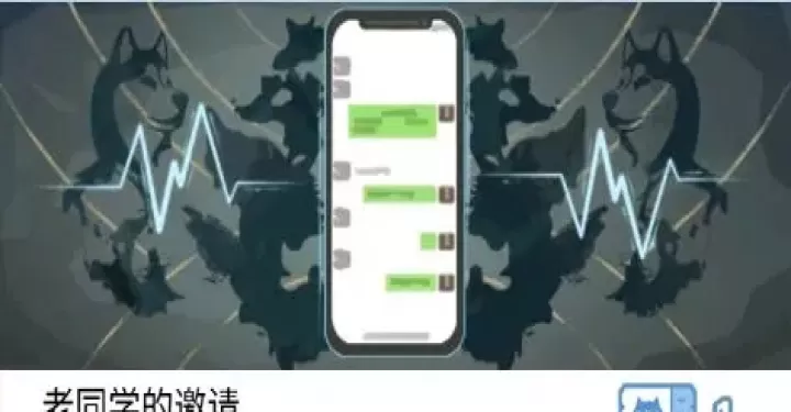 橘猫侦探社下载_https://www.99ziyuan.net_休闲益智_第8张