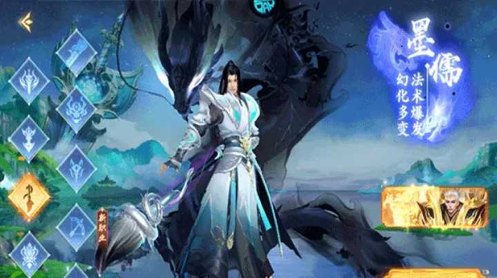 御妖伏魔录下载_https://www.99ziyuan.net_角色扮演_第1张