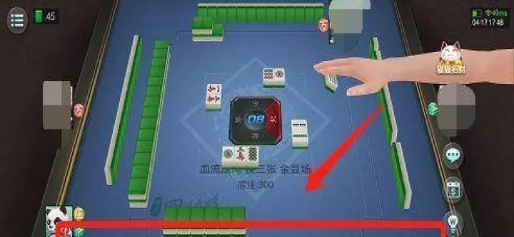 指尖四川麻将九游版下载_https://www.99ziyuan.net_休闲益智_第2张