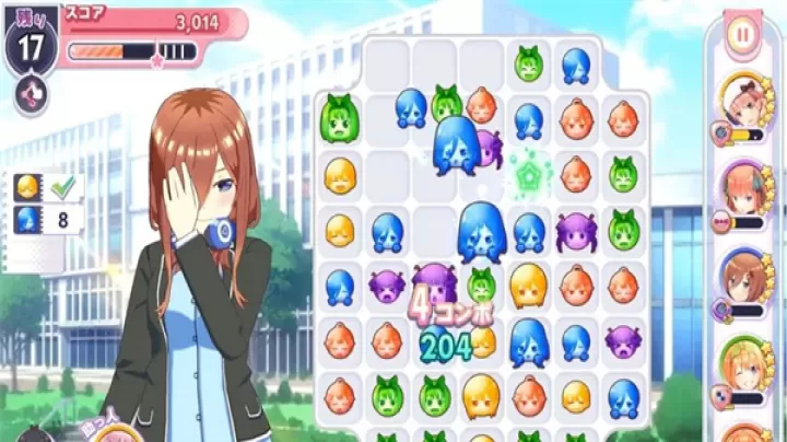 五等分的花嫁_角色扮演_第8张_99下载站 五等分的花嫁_https://www.99ziyuan.net_角色扮演_第8张