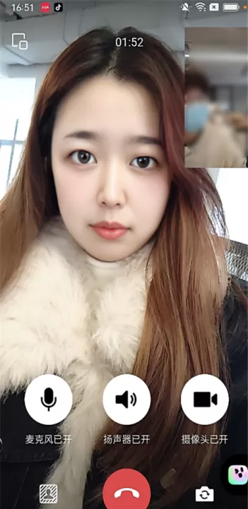 美颜通软件_https://www.99ziyuan.net_摄影图像_第4张