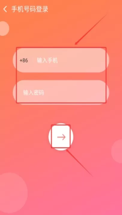 育儿宝宝相册_系统工具_第3张_99下载站 育儿宝宝相册_https://www.99ziyuan.net_系统工具_第3张