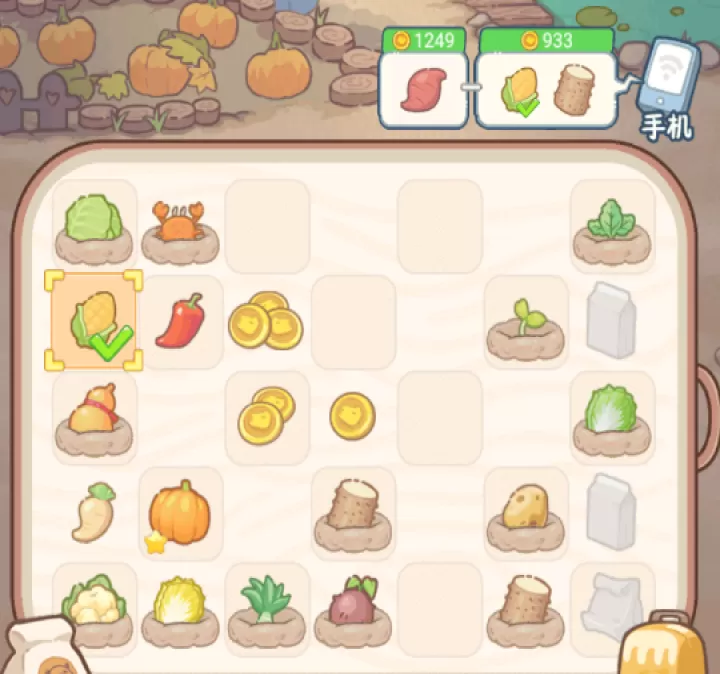 慢豚豚生活_模拟经营_第1张_99下载站 慢豚豚生活_https://www.99ziyuan.net_模拟经营_第1张