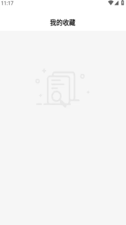 炫动次元壁纸_手机美化_第4张_99下载站 炫动次元壁纸_https://www.99ziyuan.net_手机美化_第4张