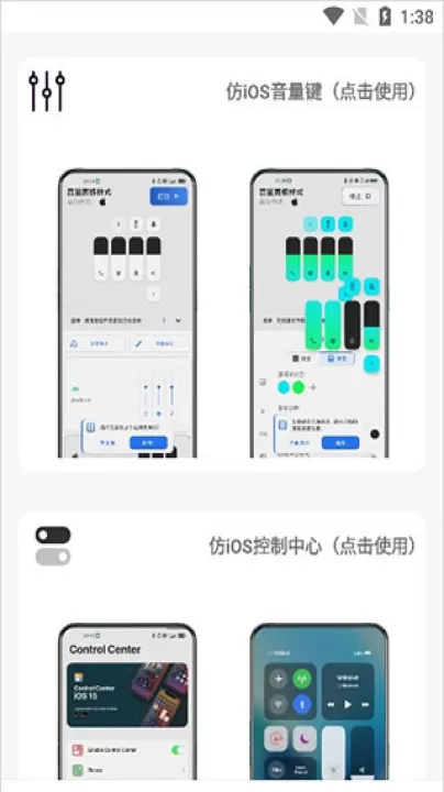 ztkucc主题库_手机美化_第2张_99下载站 ztkucc主题库_https://www.99ziyuan.net_手机美化_第2张