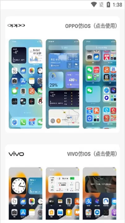 ztkucc主题库_手机美化_第3张_99下载站 ztkucc主题库_https://www.99ziyuan.net_手机美化_第3张