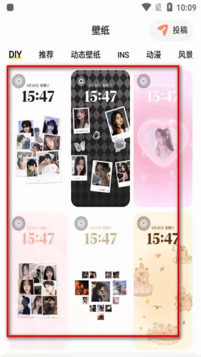 组件岛WidgetIsland_手机美化_第3张_99下载站 组件岛WidgetIsland_https://www.99ziyuan.net_手机美化_第3张