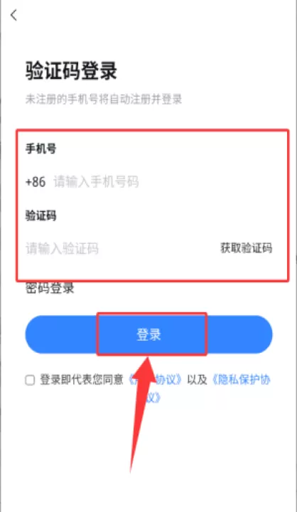 医讯邦最新版_生活实用_第2张_99下载站 医讯邦最新版_https://www.99ziyuan.net_生活实用_第2张