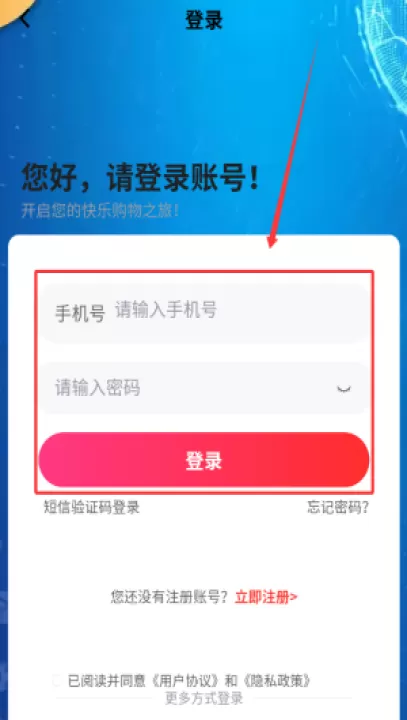 数字版权交易平台_学习办公_第3张_99下载站 数字版权交易平台_https://www.99ziyuan.net_学习办公_第3张