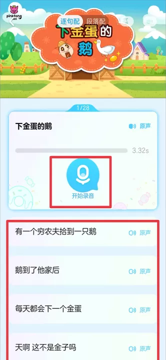 优酷手机版_https://www.99ziyuan.net_影视播放_第5张