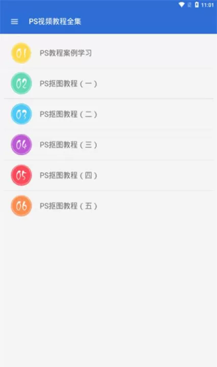 photoshop视频教程软件_摄影图像_第3张_99下载站 photoshop视频教程软件_https://www.99ziyuan.net_摄影图像_第3张