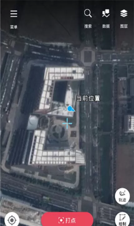 外业精灵app_生活实用_第2张_99下载站 外业精灵app_https://www.99ziyuan.net_生活实用_第2张