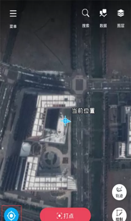 外业精灵app_生活实用_第3张_99下载站 外业精灵app_https://www.99ziyuan.net_生活实用_第3张
