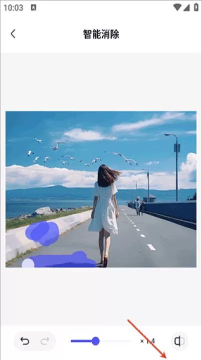 360ai办公软件官方免费版_https://www.99ziyuan.net_系统工具_第4张