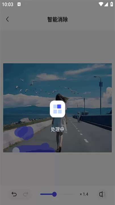 360ai办公软件官方免费版_https://www.99ziyuan.net_系统工具_第5张