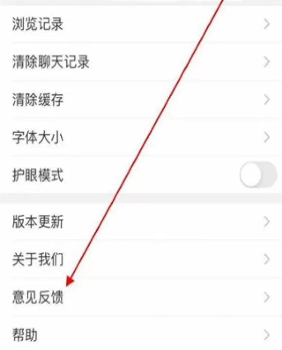 大舟山最新版_出行购物_第3张_99下载站 大舟山最新版_https://www.99ziyuan.net_出行购物_第3张