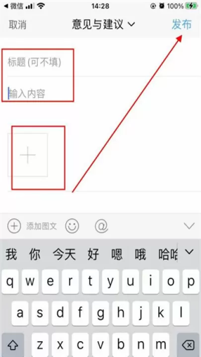 大舟山最新版_出行购物_第4张_99下载站 大舟山最新版_https://www.99ziyuan.net_出行购物_第4张