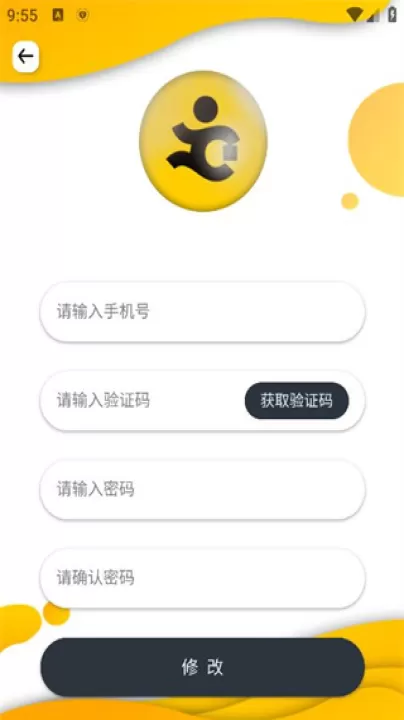 优腿外卖平台_生活实用_第4张_99下载站 优腿外卖平台_https://www.99ziyuan.net_生活实用_第4张