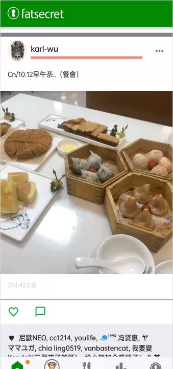 卡路里食物热量计算器官方版_生活实用_第5张_99下载站 卡路里食物热量计算器官方版_https://www.99ziyuan.net_生活实用_第5张