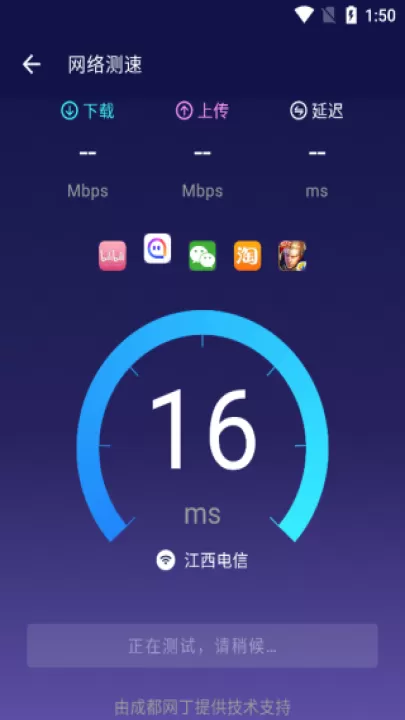 安兔兔评测最新版本_https://www.99ziyuan.net_系统工具_第3张
