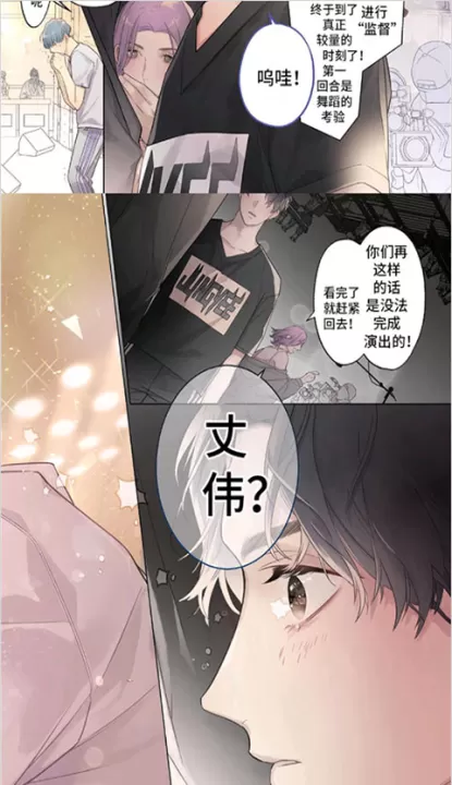 画涯App_新闻阅读_第5张_99下载站 画涯App_https://www.99ziyuan.net_新闻阅读_第5张