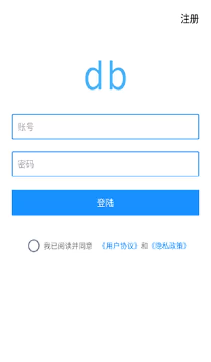 db翻译器软件_学习办公_第1张_99下载站 db翻译器软件_https://www.99ziyuan.net_学习办公_第1张