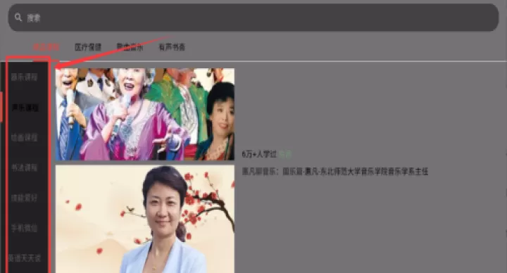 养老管家app_https://www.99ziyuan.net_生活实用_第3张