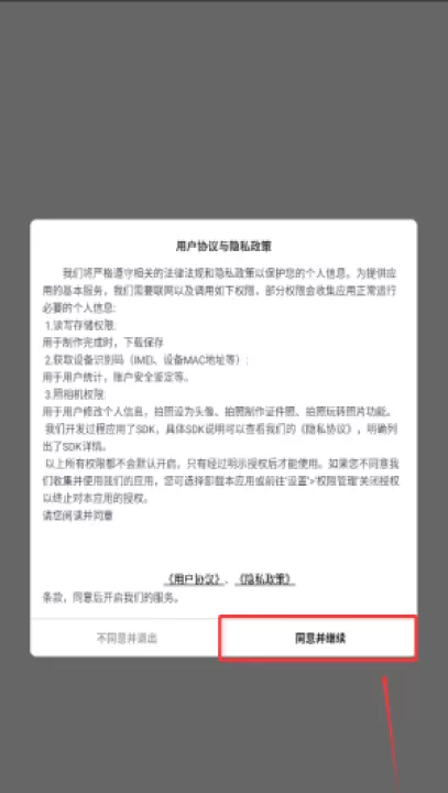 gif动图制作软件最新版_学习办公_第1张_99下载站 gif动图制作软件最新版_https://www.99ziyuan.net_学习办公_第1张