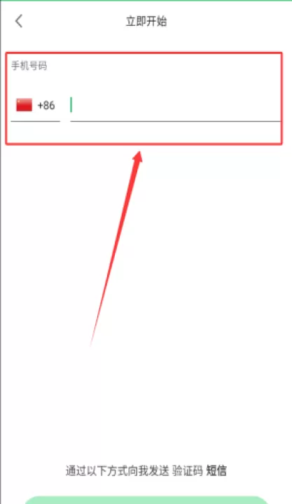 grab app官方_生活实用_第1张_99下载站 grab app官方_https://www.99ziyuan.net_生活实用_第1张