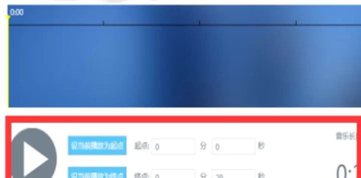 易企秀h5制作官方版_https://www.99ziyuan.net_生活实用_第6张