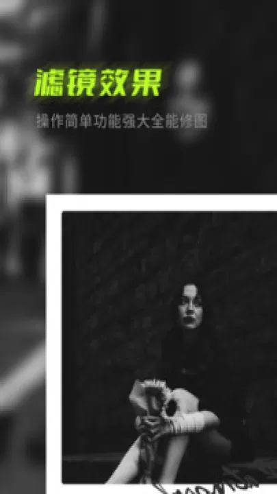 轻奢相机app(更名颜值相机)_摄影图像_第2张_99下载站 轻奢相机app(更名颜值相机)_https://www.99ziyuan.net_摄影图像_第2张