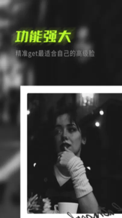轻奢相机app(更名颜值相机)_摄影图像_第4张_99下载站 轻奢相机app(更名颜值相机)_https://www.99ziyuan.net_摄影图像_第4张
