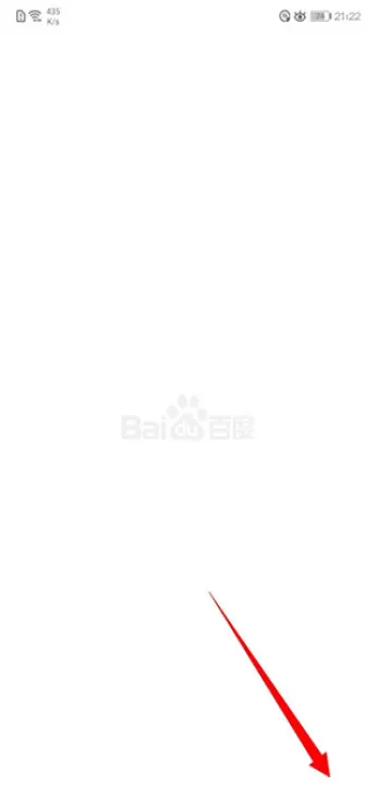 百度极速老版本_新闻阅读_第2张_99下载站 百度极速老版本_https://www.99ziyuan.net_新闻阅读_第2张