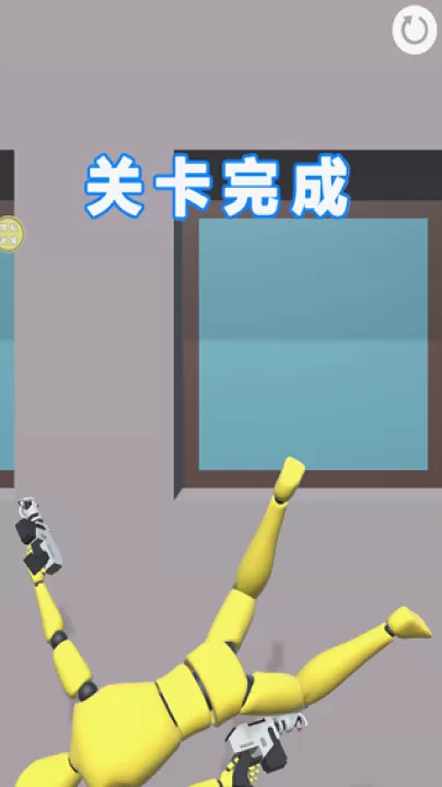 城市绳索蜘蛛人下载_动作冒险_第3张_99下载站 城市绳索蜘蛛人下载_https://www.99ziyuan.net_动作冒险_第3张