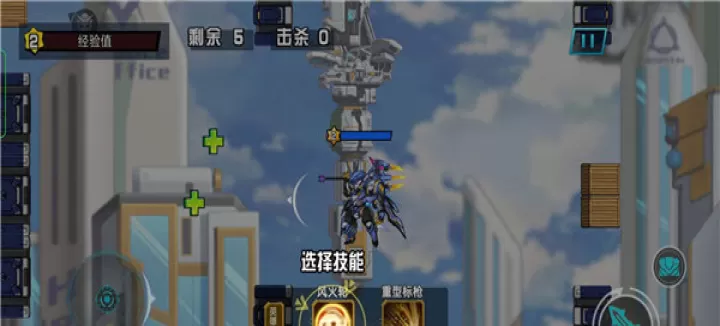 无敌钢铁机甲下载_动作冒险_第1张_99下载站 无敌钢铁机甲下载_https://www.99ziyuan.net_动作冒险_第1张