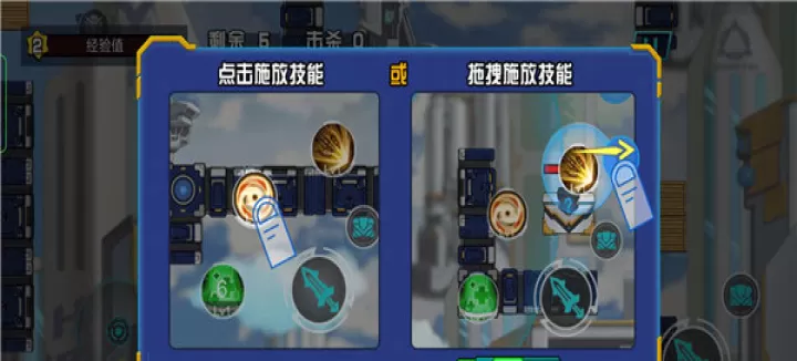 无敌钢铁机甲下载_动作冒险_第2张_99下载站 无敌钢铁机甲下载_https://www.99ziyuan.net_动作冒险_第2张